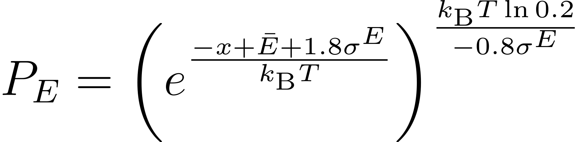 Potential energy equation